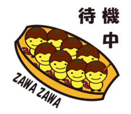 CocciPA sticker #68770