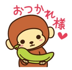 Lazy Monchey (JPN) sticker #68898
