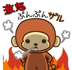 Lazy Monchey (JPN) sticker #68923