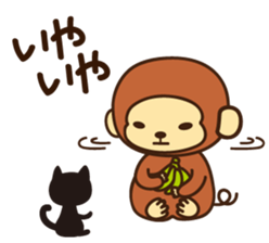 Lazy Monchey (JPN) sticker #68924