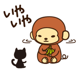 Lazy Monchey (JPN) sticker #68924