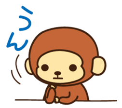 Lazy Monchey (JPN) sticker #68925