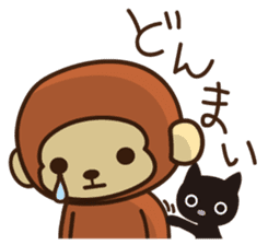 Lazy Monchey (JPN) sticker #68930