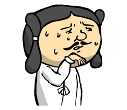 Takezo Yamato sticker #68940