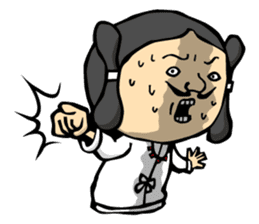 Takezo Yamato sticker #68947