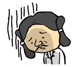 Takezo Yamato sticker #68951