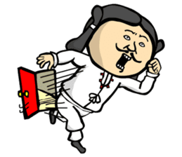 Takezo Yamato sticker #68960