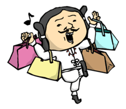 Takezo Yamato sticker #68966