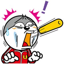 Umaibo sticker #68975