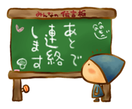 kobito & kinoko sticker #69128