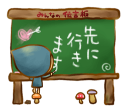 kobito & kinoko sticker #69129