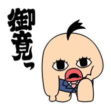 Workaholic Peter sticker #69136