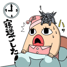 Workaholic Peter sticker #69152