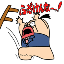 Workaholic Peter sticker #69155