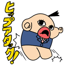 Workaholic Peter sticker #69161