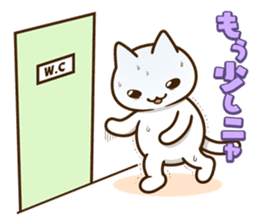 Meow Meow Star Acres sticker #69237