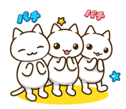 Meow Meow Star Acres sticker #69238