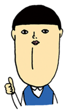 ONO YUJI Greeting sticker sticker #69299