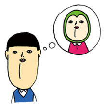 ONO YUJI Greeting sticker sticker #69301