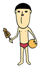 ONO YUJI Greeting sticker sticker #69305