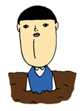 ONO YUJI Greeting sticker sticker #69318