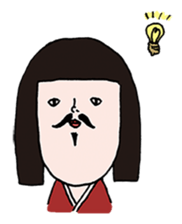 ONO YUJI Greeting sticker sticker #69331