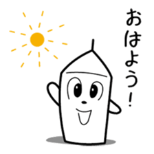 kevin of milk sticker #69574