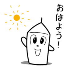 kevin of milk sticker #69574