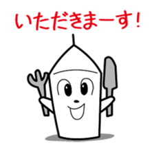 kevin of milk sticker #69582