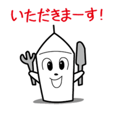 kevin of milk sticker #69582