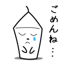 kevin of milk sticker #69584