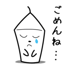 kevin of milk sticker #69584