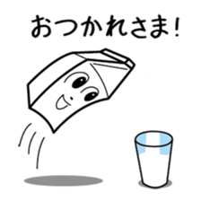 kevin of milk sticker #69585