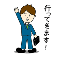 kevin of milk sticker #69589