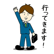 kevin of milk sticker #69589