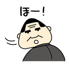 kevin of milk sticker #69596