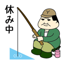 kevin of milk sticker #69597