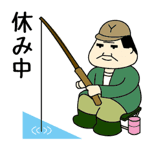 kevin of milk sticker #69597