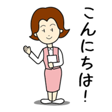 kevin of milk sticker #69598