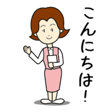 kevin of milk sticker #69598