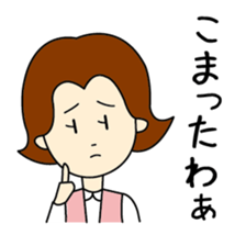 kevin of milk sticker #69600