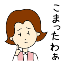 kevin of milk sticker #69600