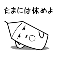 kevin of milk sticker #69603