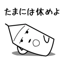 kevin of milk sticker #69603