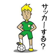 kevin of milk sticker #69605