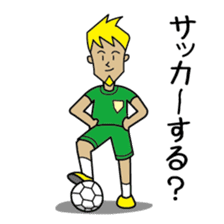 kevin of milk sticker #69605