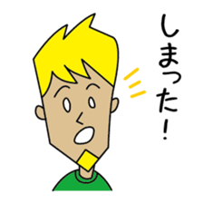 kevin of milk sticker #69606