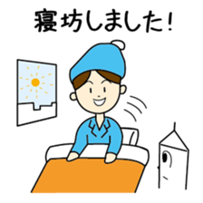 kevin of milk sticker #69610