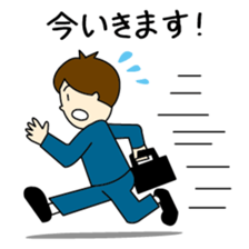 kevin of milk sticker #69611