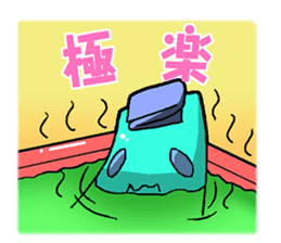 Jelly-kun Pururun sticker #69731
